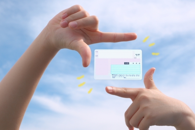 マイナンバーカードで強化されるマッチングアプリの本人確認