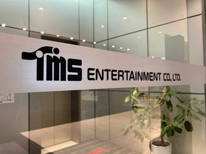 海賊版商品を着実に削除。アニメーションの総合プロデュース会社と取り組む“効果的な海賊版対策”【株式会社トムス・エンタテインメント様】