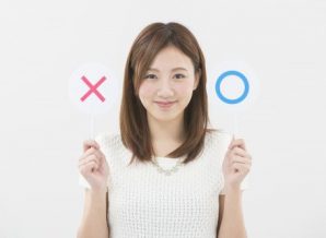 AND、OR、NOTを用いたTwitter検索