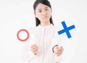 Instagramに不適切なコメント非表示機能追加へ！弱点を知って上手に活用