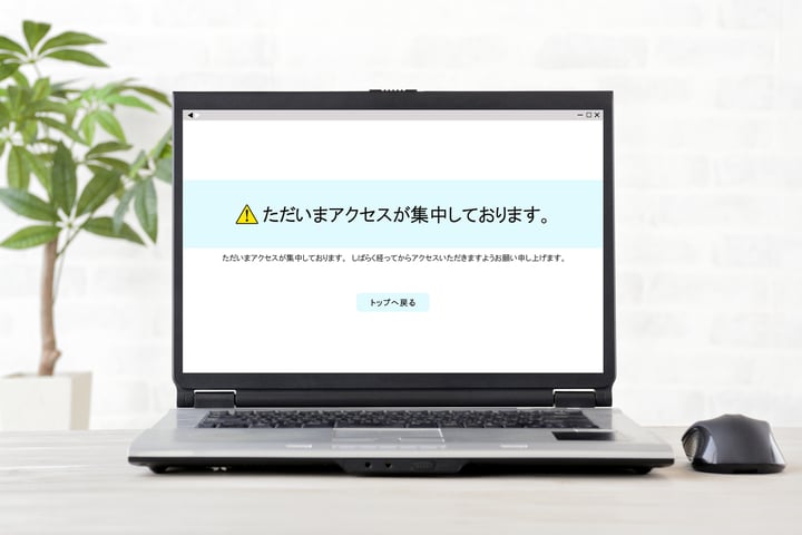 SNS炎上対策方法とは?不適切な言動や風評被害による炎上対策を紹介